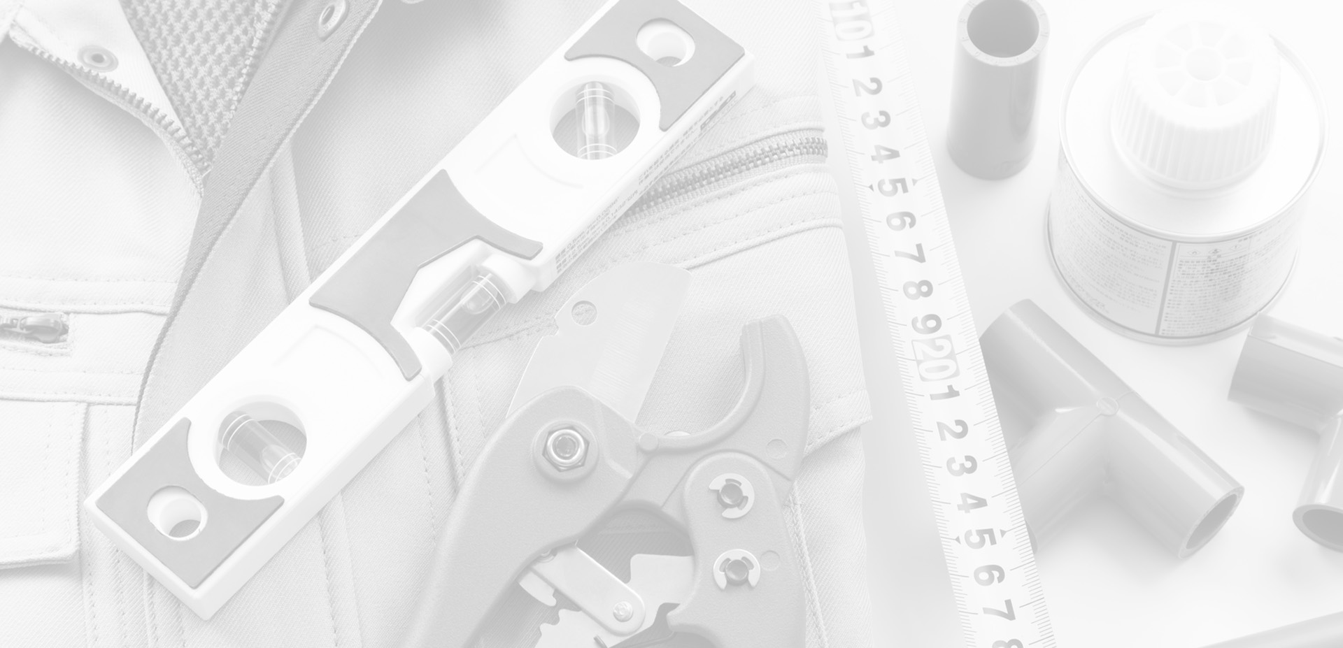 ヤマヒロ工業で​​​​​​​働く魅力