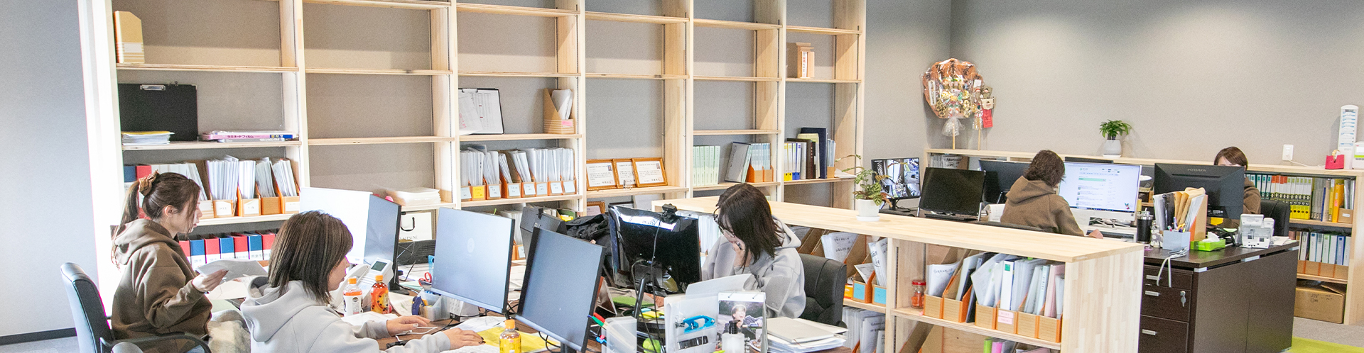 キービジュアル