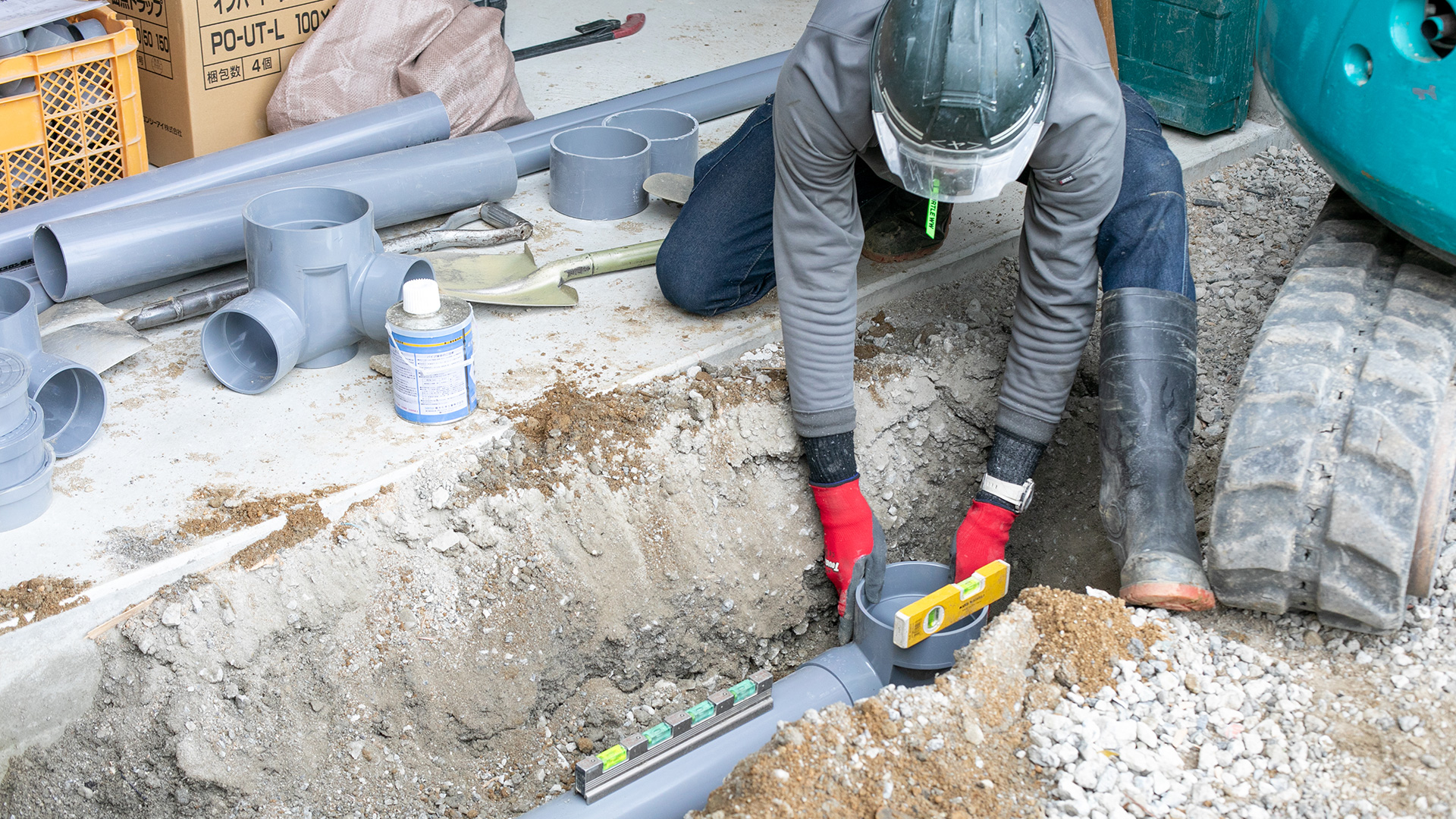 メインビジュアル