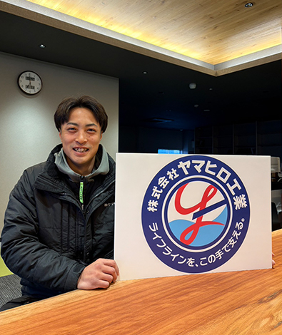 ヤマヒロ工業で働くスタッフたち