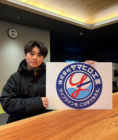 ヤマヒロ工業で働くスタッフたち