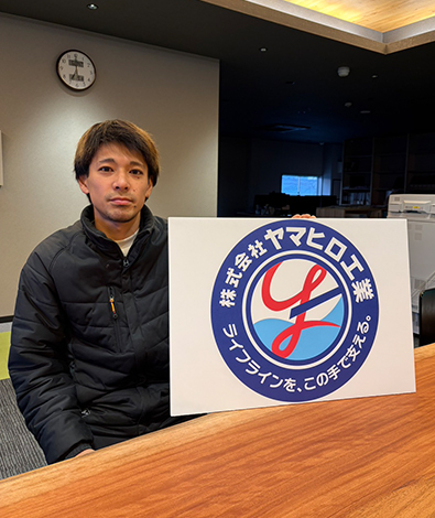 ヤマヒロ工業で働くスタッフたち