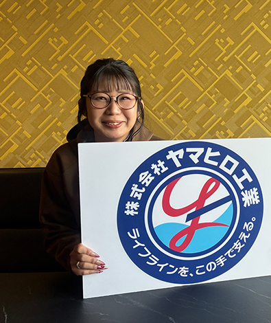 ヤマヒロ工業で働くスタッフたち